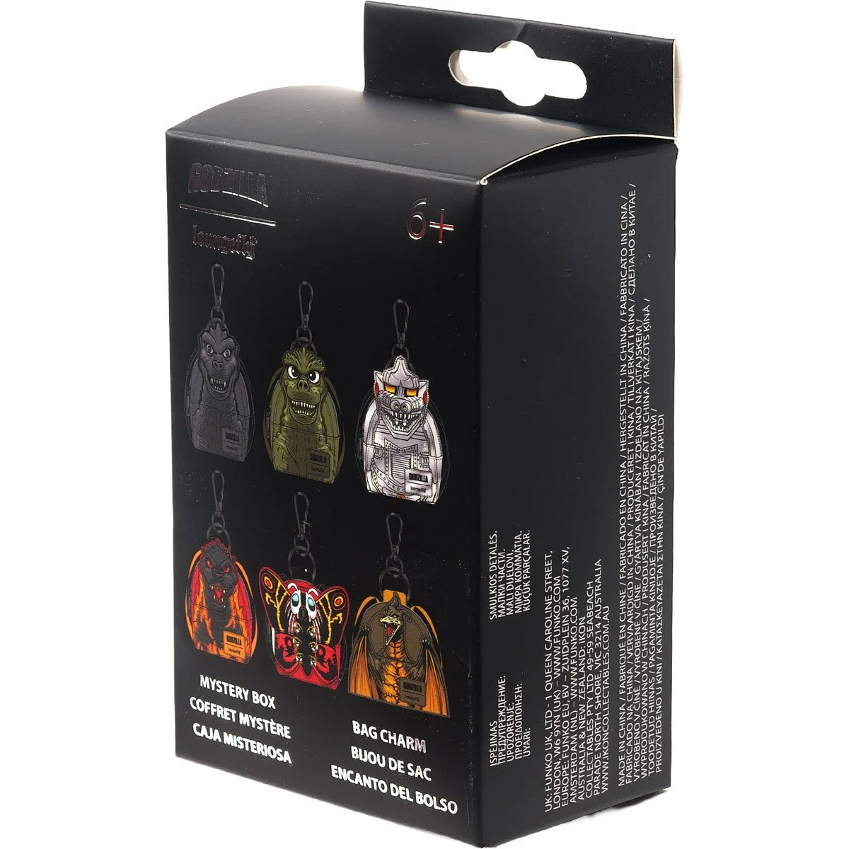 Godzilla Mini Backpack Mystery Box Bag Charm EE Exclusive