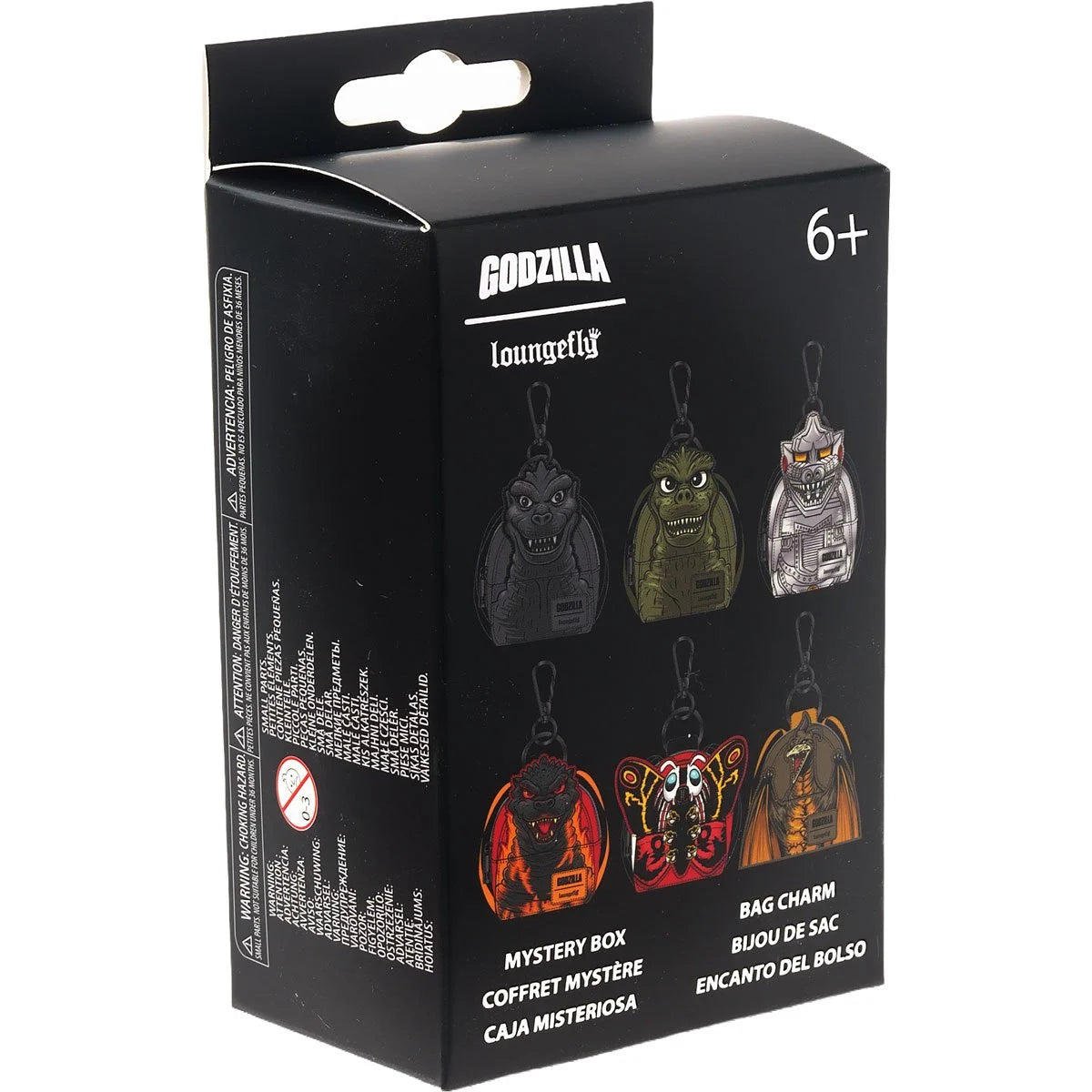Godzilla Mini Backpack Mystery Box Bag Charm EE Exclusive
